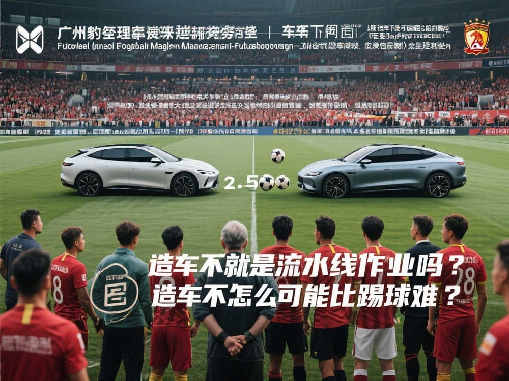 姆巴佩